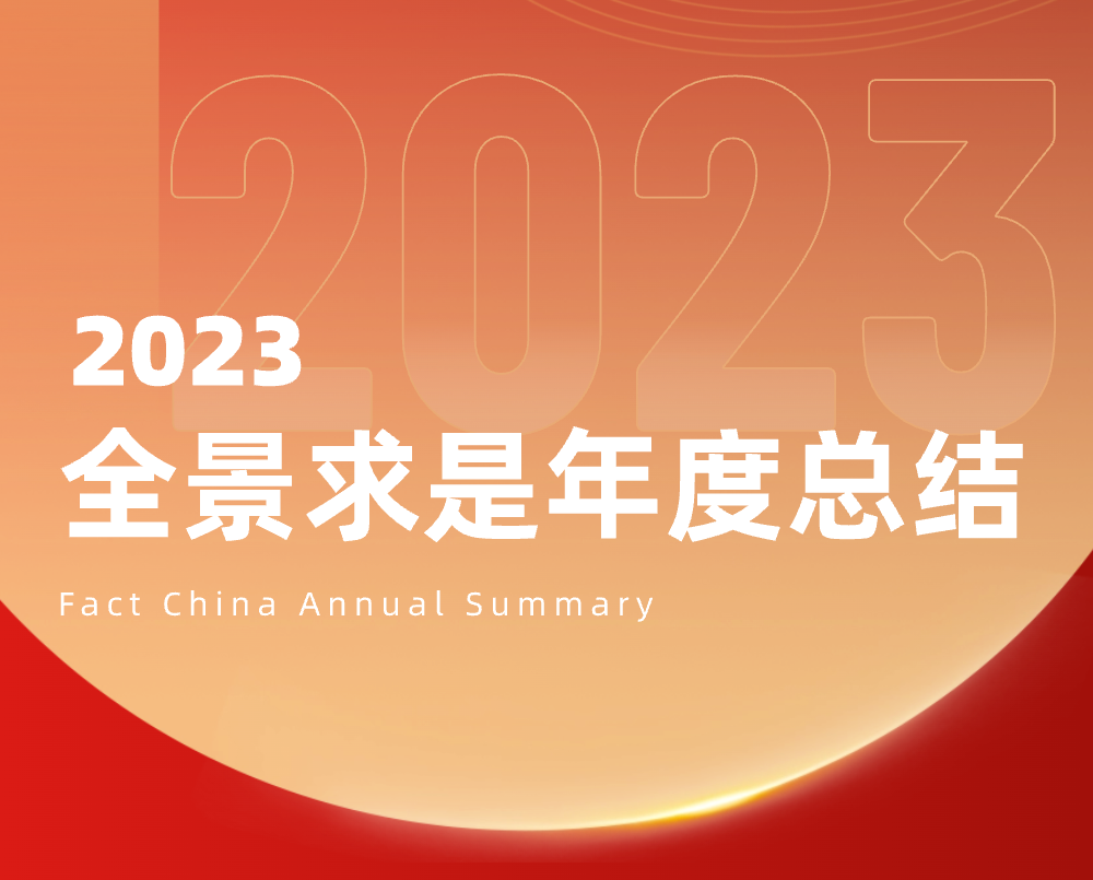 2024新澳门朱雀免费原料网